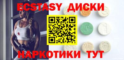 mdma Волжский