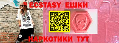 apvp Волгодонск