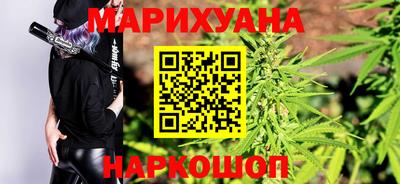 mdma Волжский