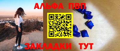 mdma Волжский