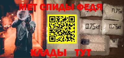 mdma Волжский
