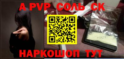 дистиллят марихуана Бузулук