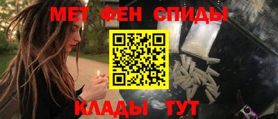 дистиллят марихуана Бузулук