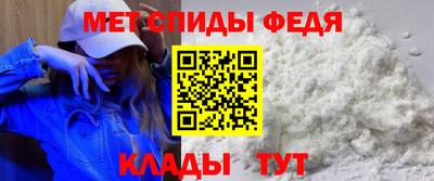 гашиш Волжск
