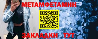 mdma Волжский