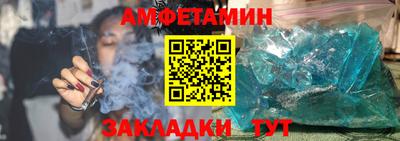 дистиллят марихуана Бузулук