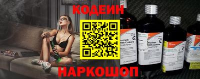 гашиш Волжск