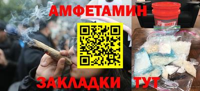mdma Волжский