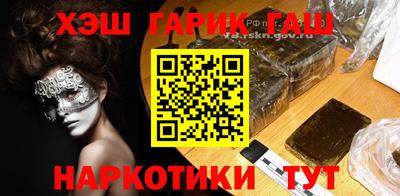 экстази Будённовск