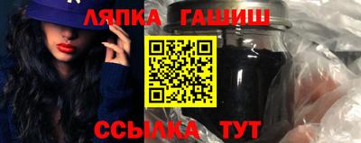 экстази Будённовск