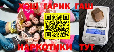 mdma Волжский