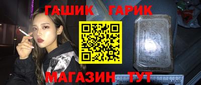 mdma Волжский