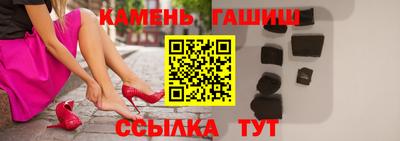 экстази Будённовск