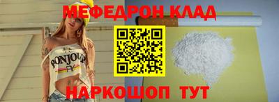 дистиллят марихуана Бузулук