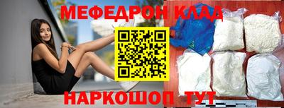 apvp Волгодонск