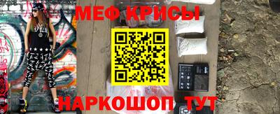 apvp Волгодонск