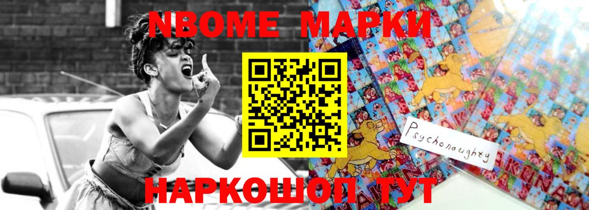 LSD-25 экстази кислота  LSD-25 экстази кислота  Комсомольск-на-Амуре  Вход с VPN 