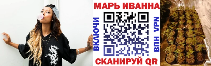 наркотики  Комсомольск-на-Амуре  Шишки марихуана Ganja 